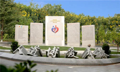 西安九龍山陵園墓地