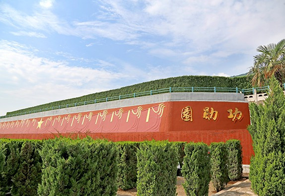 西安最好的墓地-西安周邊墓地怎么選