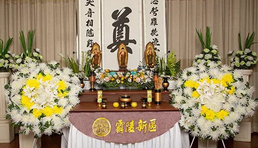 西安霸陵公墓地址