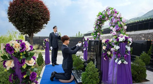 西安墓地都有哪些