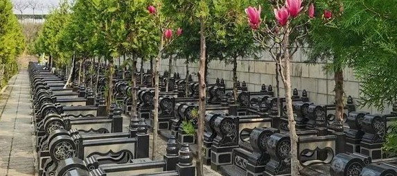 陜西西安市壽陽山公墓價格