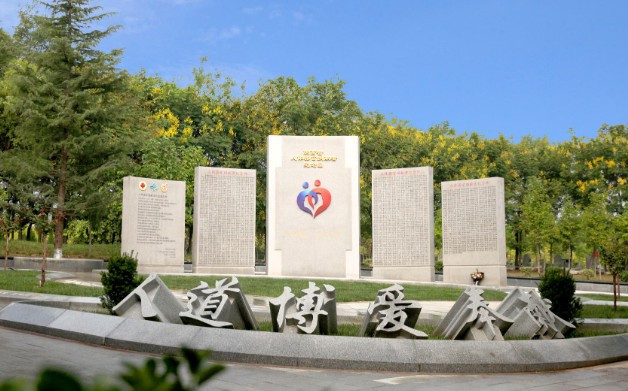 西安霸陵墓園新區和漢陵墓園的收費情況如何