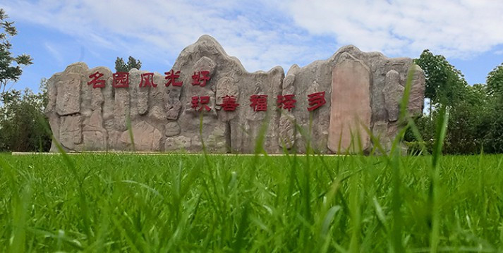 西安霸陵墓園西安哪個墓園好?