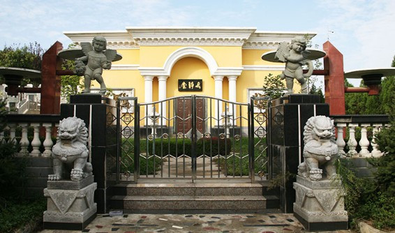 西安壽陽山墓園預約-西安壽陽山墓園公墓墓園價格公道