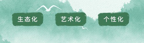 西安有沒有基督教徒墓地？墓地價(jià)格多少錢？