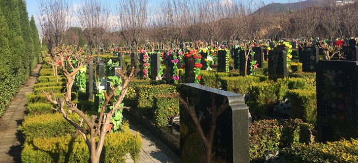 西安鳳棲山人文紀念園園區簡介