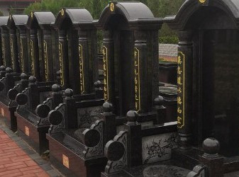 西安周邊哪里有樹葬的墓園