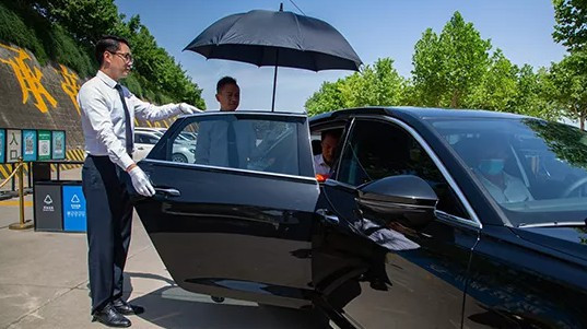 西安市鎬京墓園辦事處電話