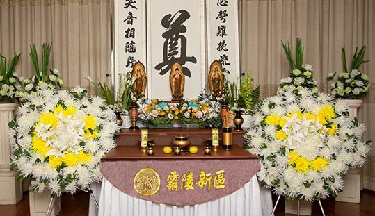西安高橋墓園墓地年后如何交費