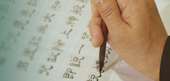 西安市長安區(qū)有幾個墓園