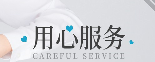 到鎬京骨灰公墓有哪些公交路線?