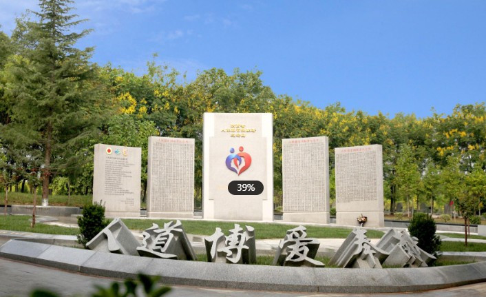 人類安葬方式:冰葬、樹葬、懸棺葬-臨潼殯儀館骨灰堂