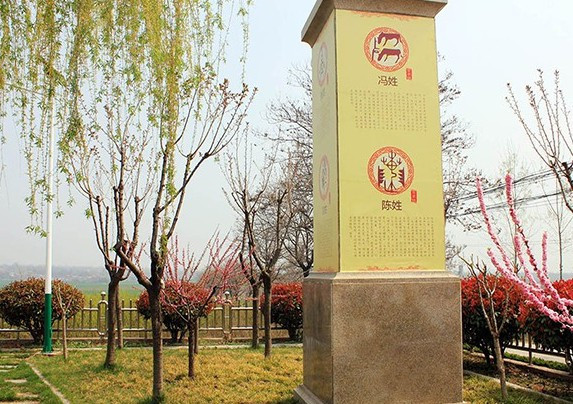 西安漢陵墓園服務中心電話