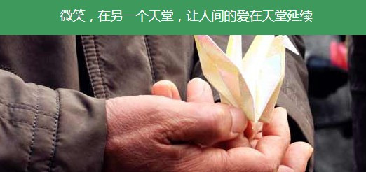 霸陵墓園墓碑價格凝香園-公墓價格一覽表