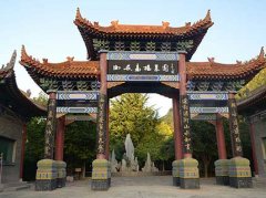 西安墓地一般多少錢,墓地哪里好