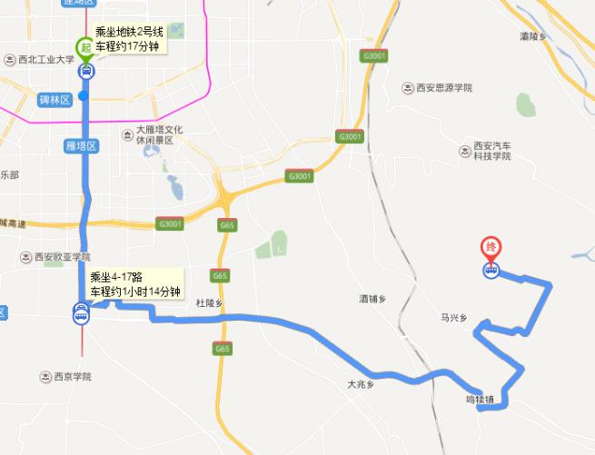 西安壽陽(yáng)山公墓在什么地方