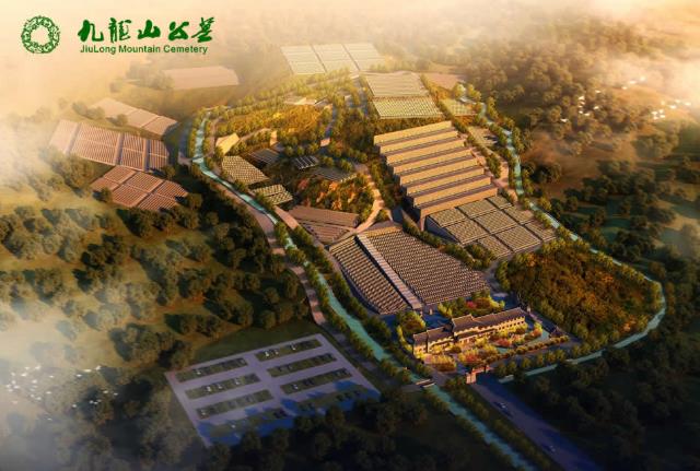 西安九龍山墓園一年管理費?