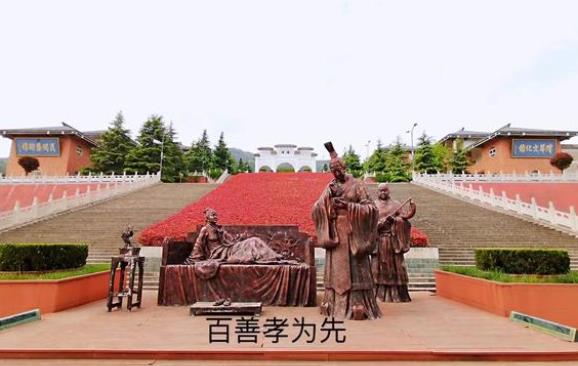 西安霸陵墓園新區寶地,環境優美!