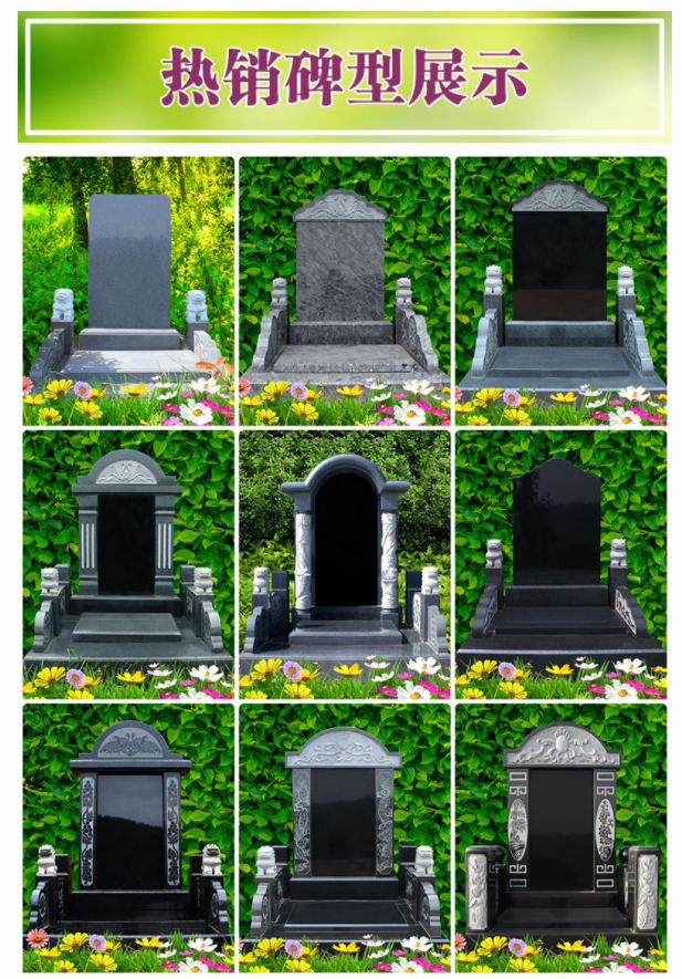 西安市壽陽山墓園價格?西安壽陽山墓地多少錢?