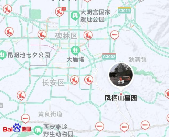 西安鳳棲山墓園的地址,公交車站點